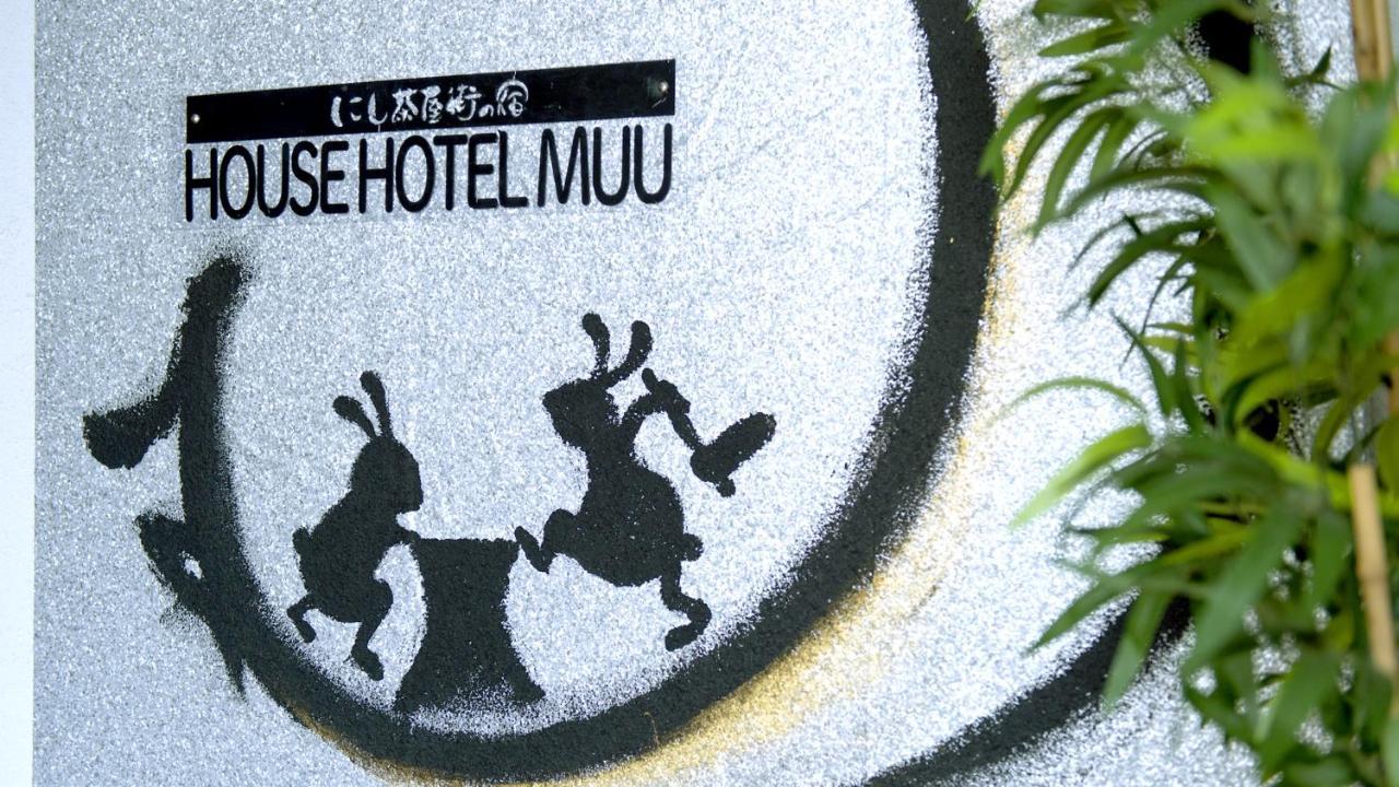 Muu Kanazawa Esterno foto