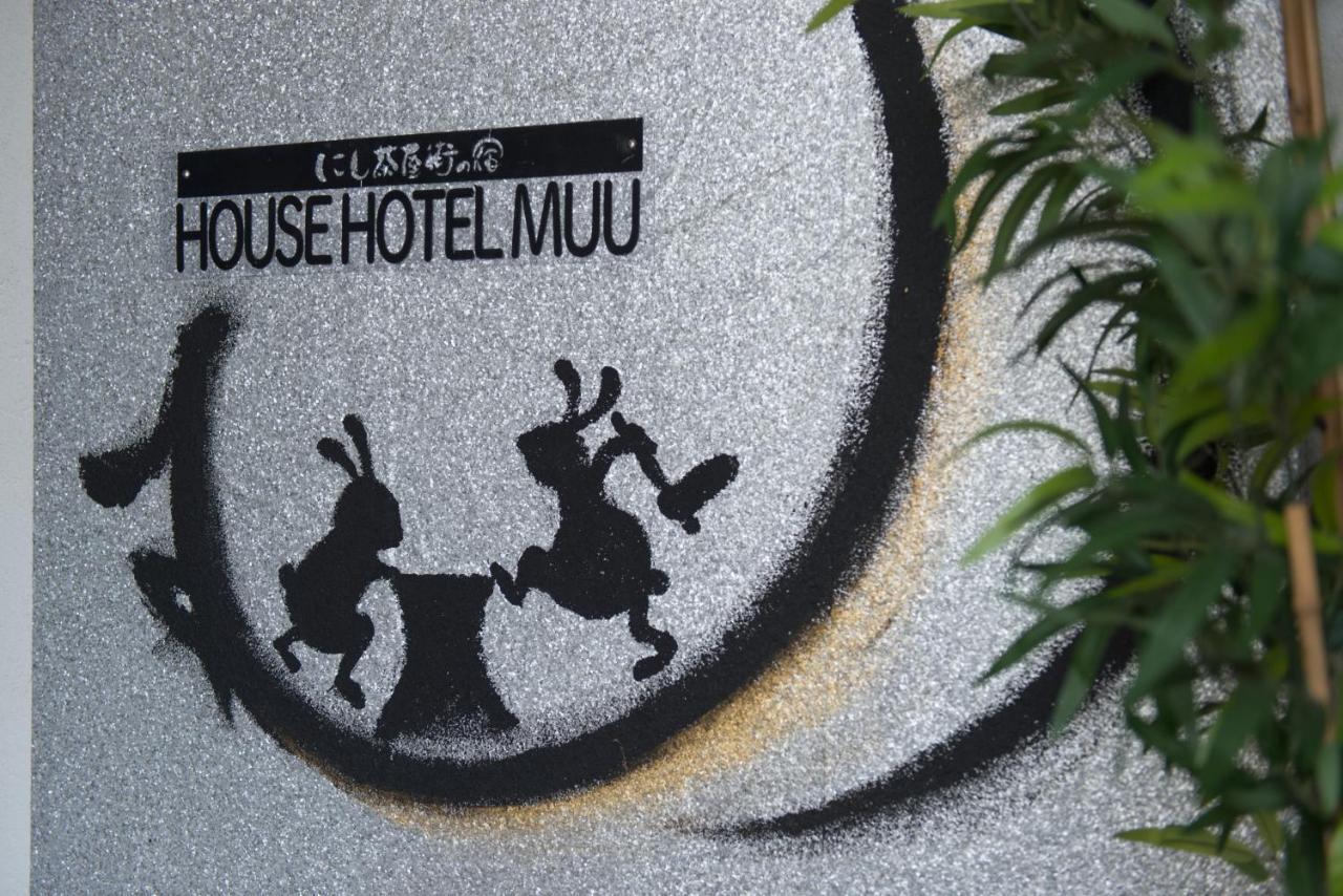 Muu Kanazawa Esterno foto