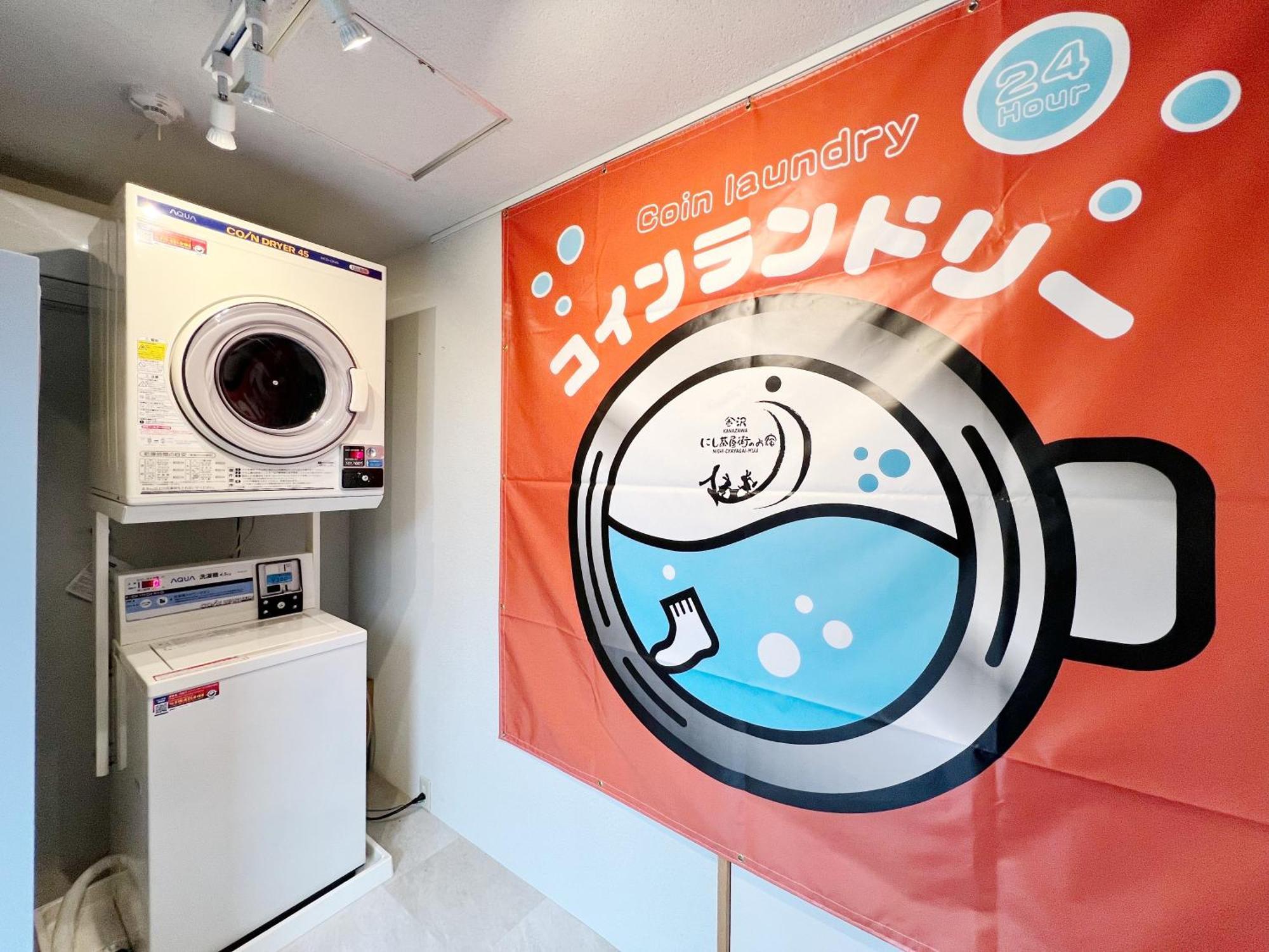 Muu Kanazawa Esterno foto